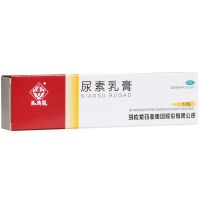 馬應龍,尿素乳膏 ,10g*1支/盒 ,【9.9元拍下發(fā)3支】用于手足及角化型手足癬引起的皸裂