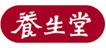 養(yǎng)生堂